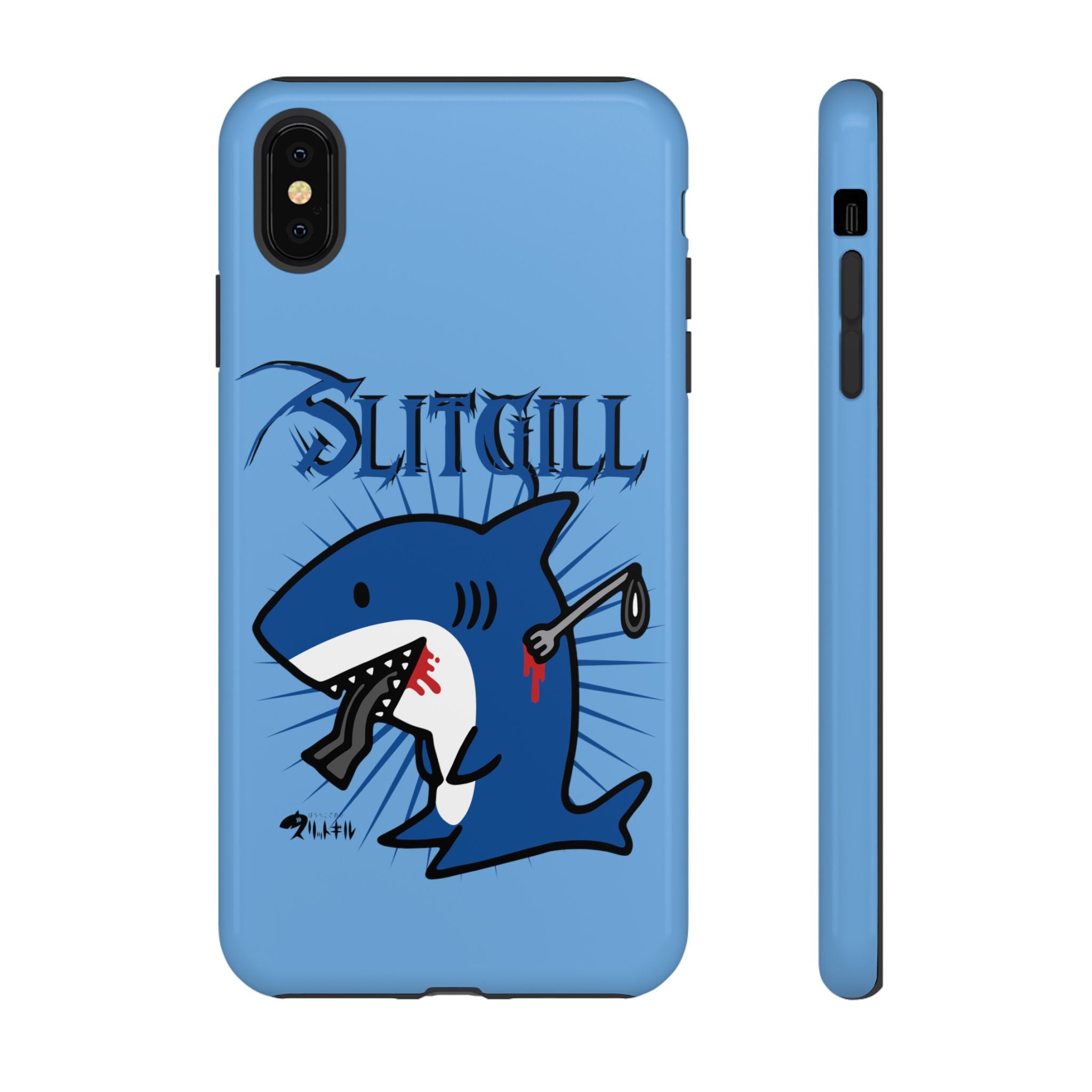 Slit Gill Phone Case